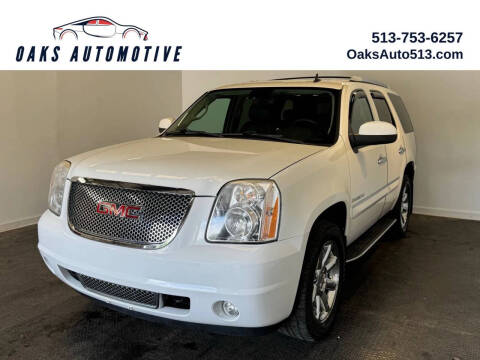 2008 GMC Yukon Denali
