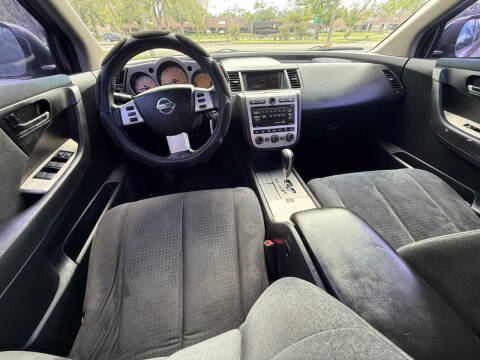 2005 Nissan Murano S