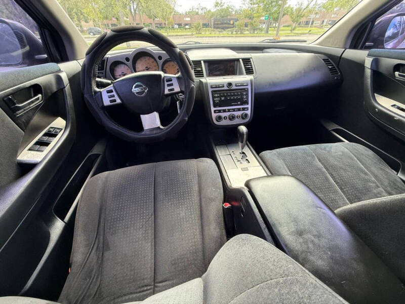 2005 Nissan Murano S