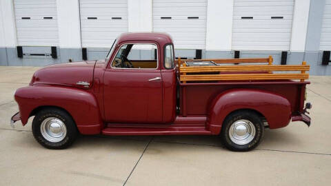 1950 GMC C/K 1500 Series