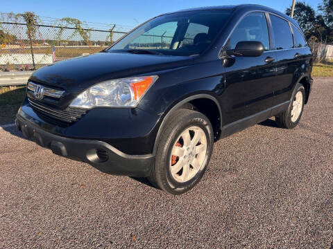 2007 Honda CR-V EX