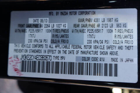 2014 Mazda CX-5 Touring