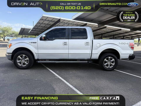 2011 Ford F-150
