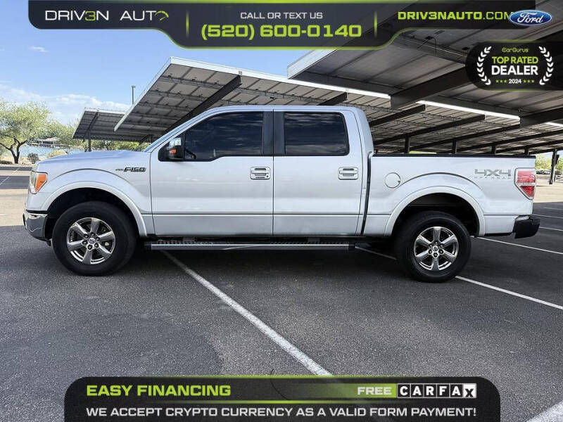 2011 Ford F-150