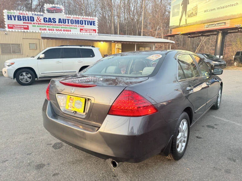 2007 Honda Accord Special Edition