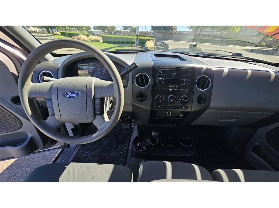 2007 Ford F-150 for sale at VIP AUTO SALES, INC. in Modesto, CA