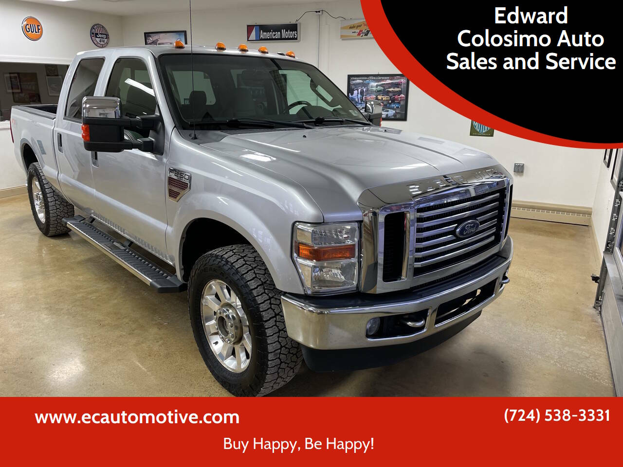 2010 Ford F-250 Super Duty 1