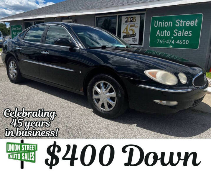 2007 Buick LaCrosse CX