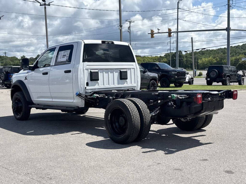 2026 RAM 5500