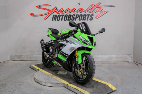 2015 Kawasaki Ninja ZX-6R 40th Anniversary E