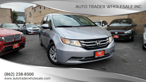 2016 Honda Odyssey for sale at Auto Trader Wholesale Inc in Saddle Brook NJ