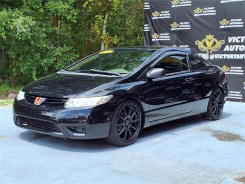 2006 Honda Civic EX