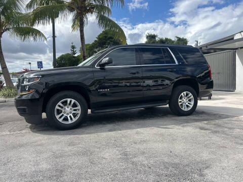 2020 Chevrolet Tahoe LT