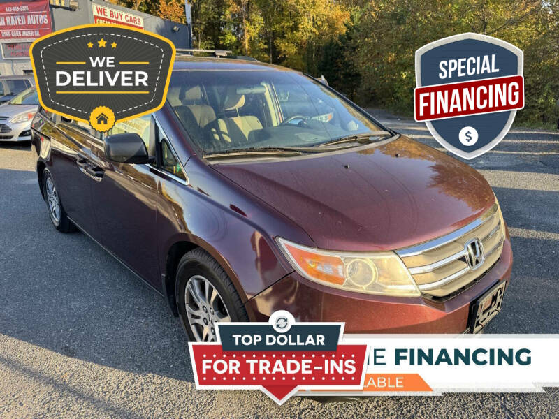 2013 Honda Odyssey LX