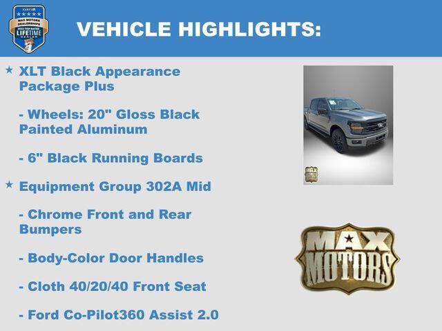2026 Ford F-150