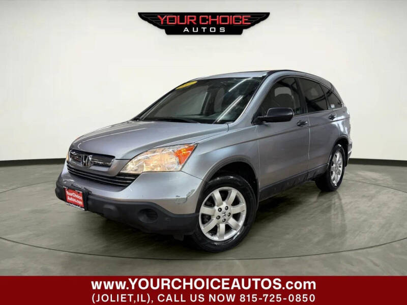 2007 Honda CR-V EX