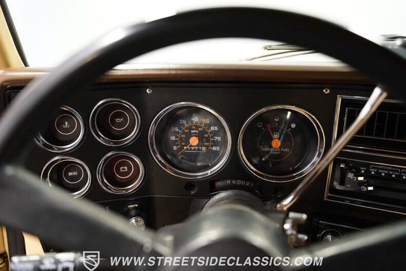 1987 GMC Suburban R1500