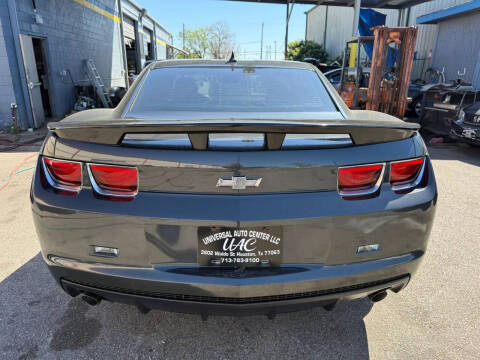2013 Chevrolet Camaro LS