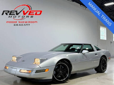 1996 Chevrolet Corvette
