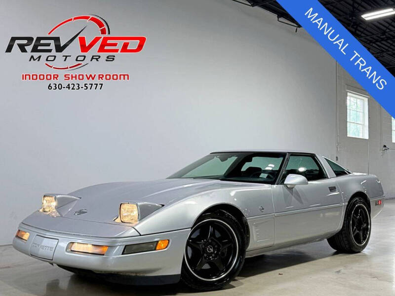 1996 Chevrolet Corvette