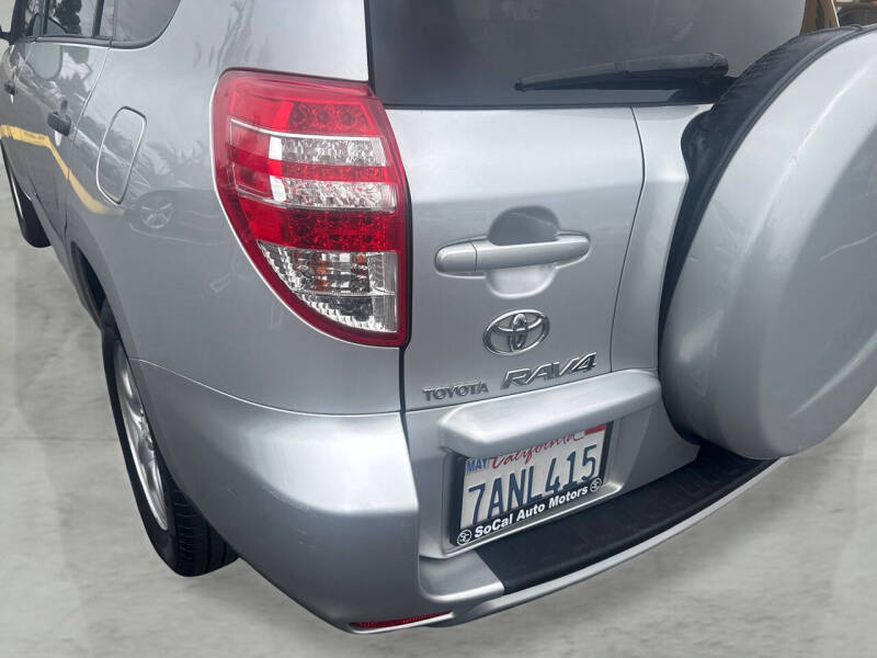 2010 Toyota RAV4