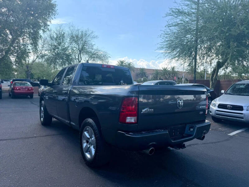 2017 RAM 1500