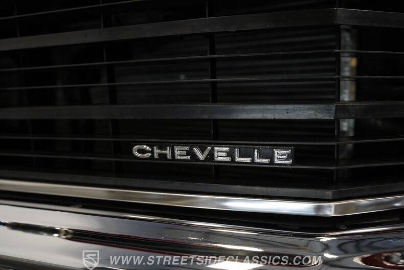 1972 Chevrolet Chevelle