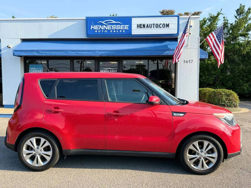 2015 Kia Soul +