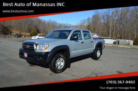 2009 Toyota Tacoma