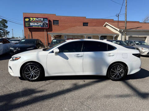 2017 Lexus ES 350