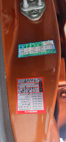 1995 Toyota Land Cruiser