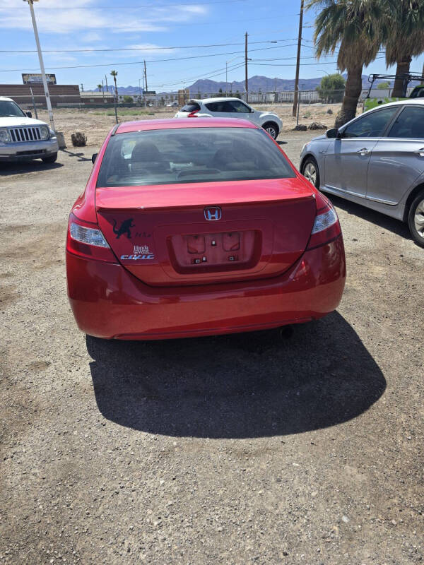 2006 Honda Civic EX