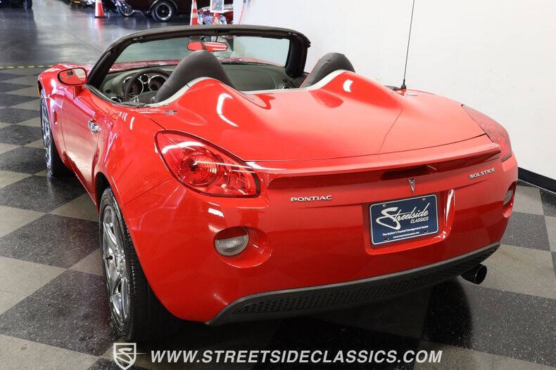2007 Pontiac Solstice
