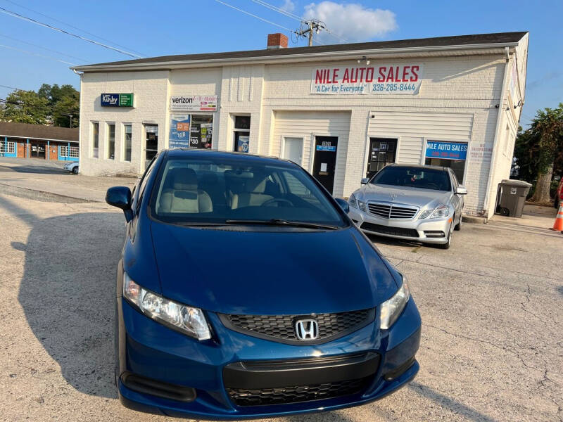 2013 Honda Civic EX