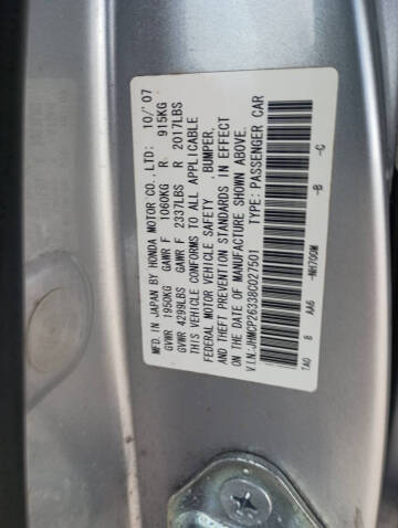 2008 Honda Accord LX