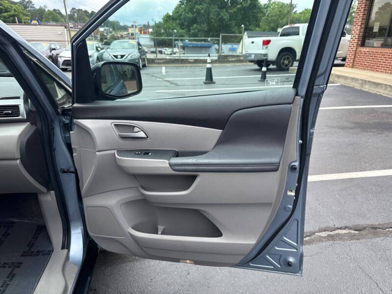 2012 Honda Odyssey EX-L