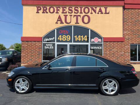 2008 Mercedes-Benz S-Class for sale at Professional Auto Sales & Service in Fort Wayne IN