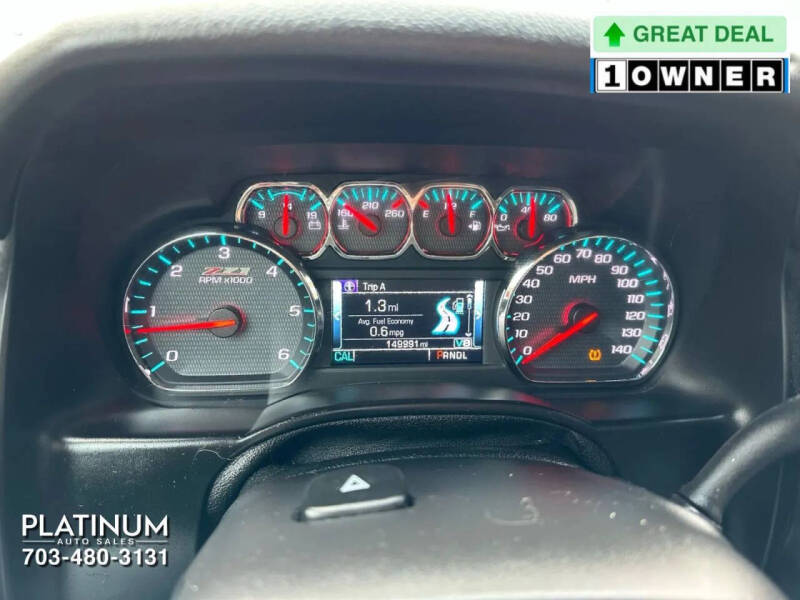 2018 Chevrolet Suburban LT