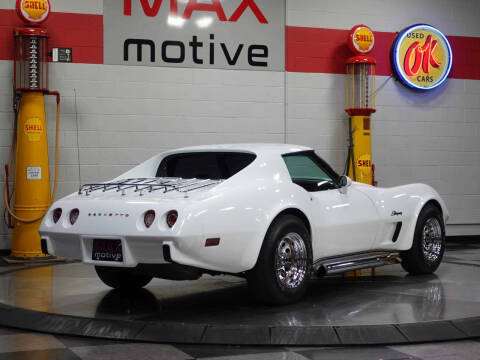 1975 Chevrolet Corvette