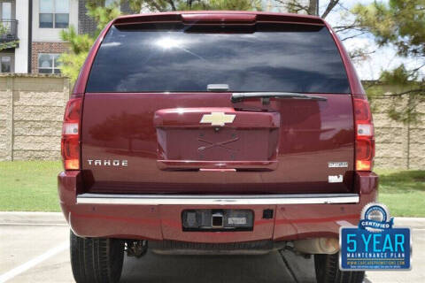 2008 Chevrolet Tahoe