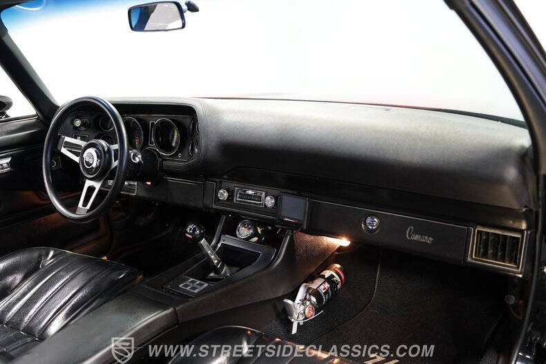 1971 Chevrolet Camaro