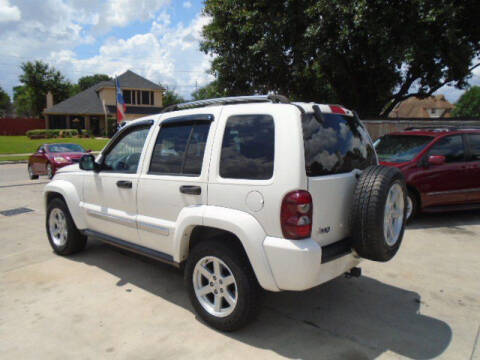 2007 Jeep Liberty Limited