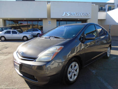 2007 Toyota Prius Touring