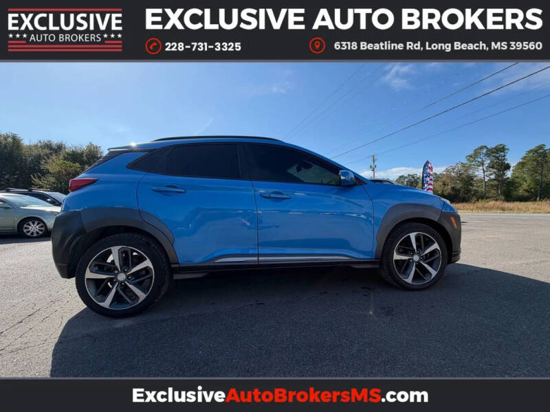 2020 Hyundai Kona Ultimate