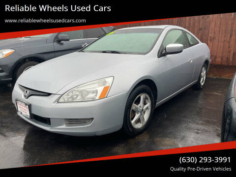 2005 Honda Accord for sale at Reliable Wheels Used Cars in West Chicago IL