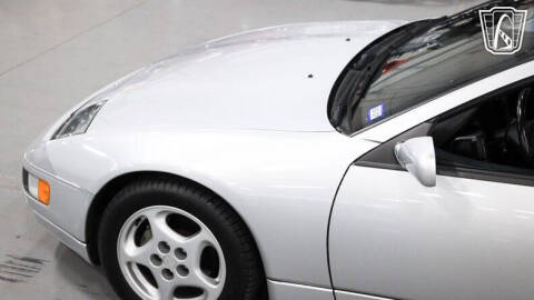 1993 Nissan 300ZX