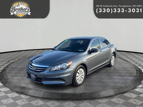 2012 Honda Accord LX