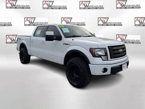 2010 Ford F-150