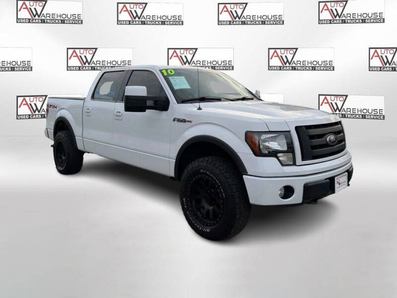 2010 Ford F-150