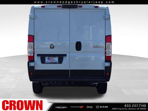 2026 RAM ProMaster